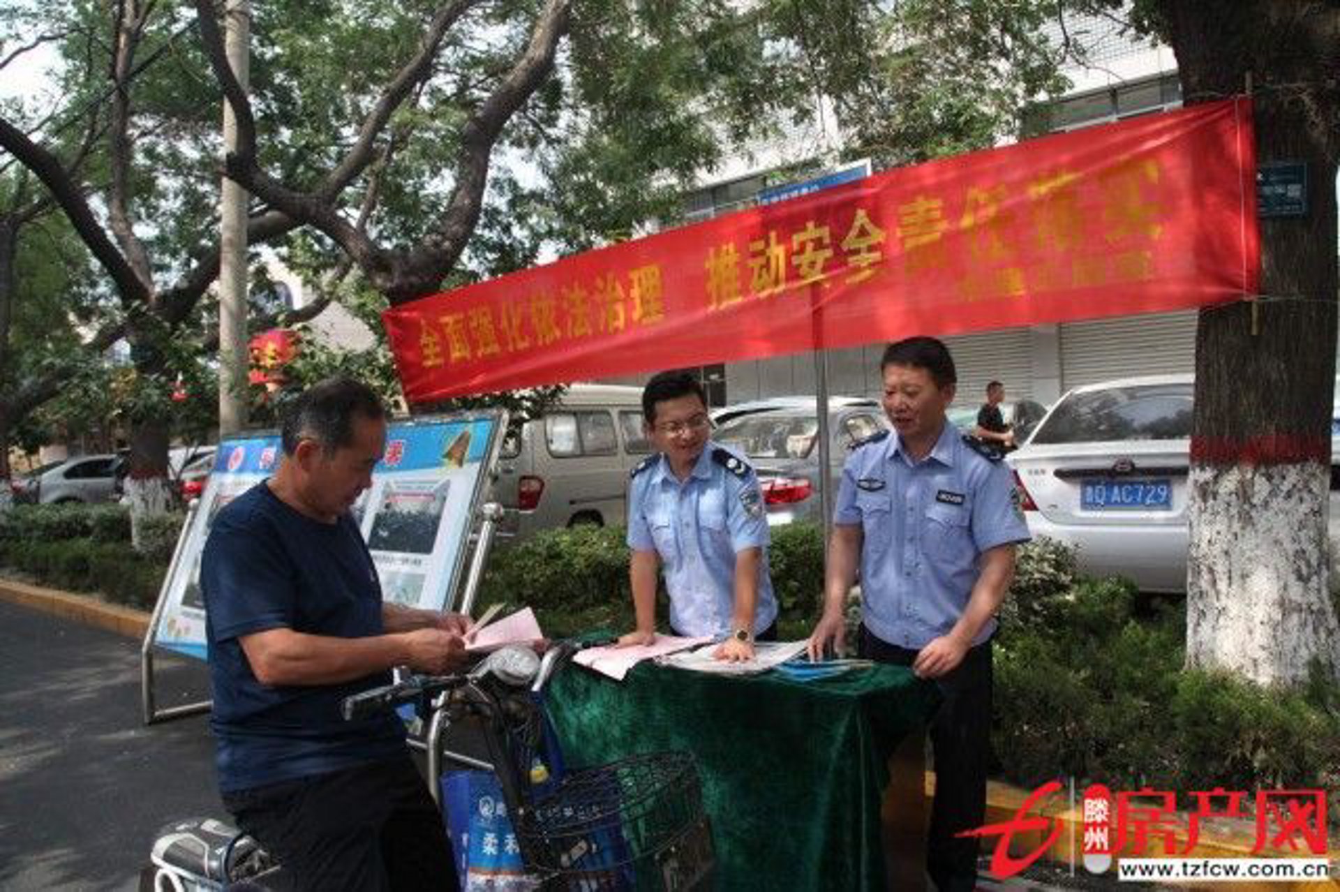 合盈巨建工